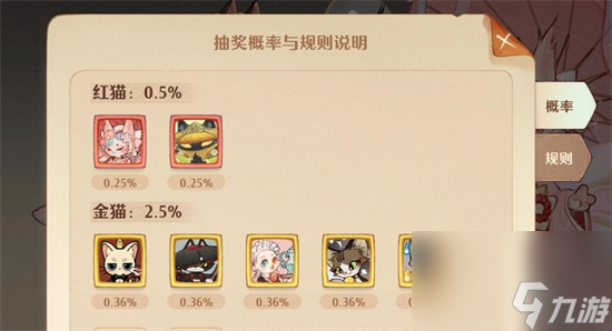 《森之国度》隐藏技巧分享 进阶玩法指南