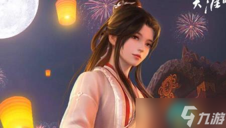 《逆水寒手游》绝品虎钤经怎么获得