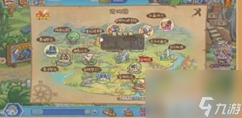 洛克王国阳光收集瓶该如何获取 阳光收集瓶收集玩法解析