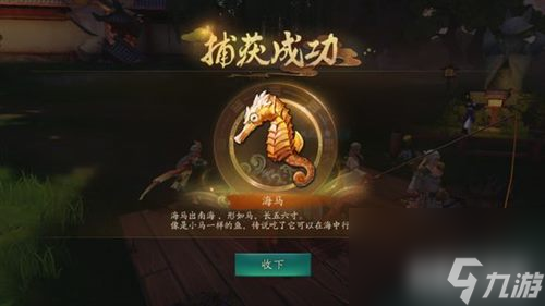 60升到70级方法 神都夜行录60级以后怎么升级快