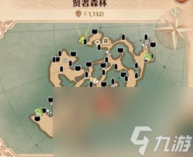 《森之国度手游》旅行青蛙位置