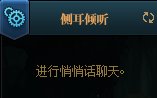 DNF110級每日任務(wù)怎么做_地下城與勇士110級每日任務(wù)攻略