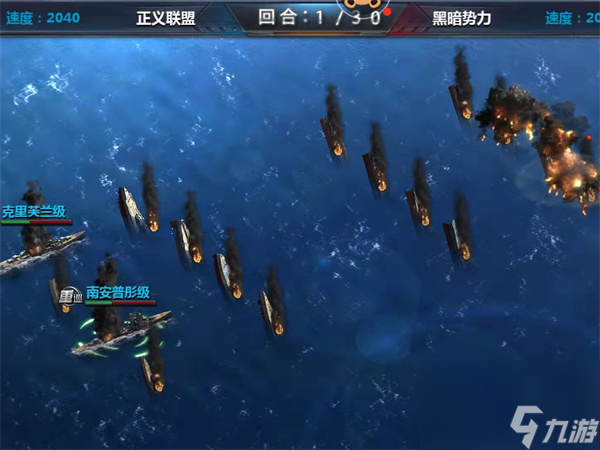 弹弹堂大冒险武器强7,弹弹堂大冒险武器强7攻略
