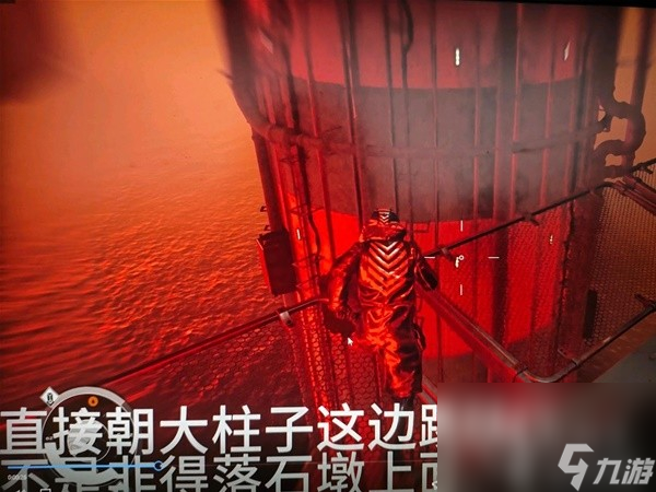 《星空》霓虹城倒货百分百成功方法