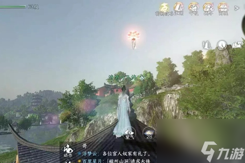 逆水寒手游杭州菡萏芙蕖灯怎么获得