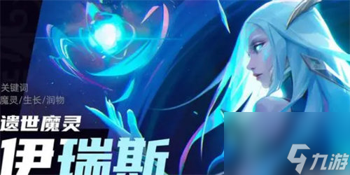火炬之光无限永恒迷城怎么玩 火炬之光无限永恒迷城玩法攻略