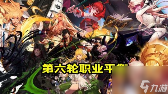 dnf职业排行2022<a href=