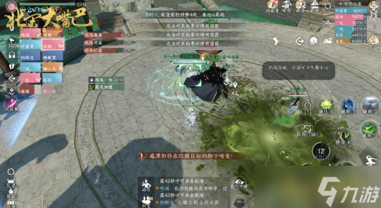 逆水寒手游副本攻略 单人组队英雄老六通关方法介绍