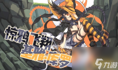 牧羊人之心5月24日更新了什么牧羊人之心5月24日更新内容一览