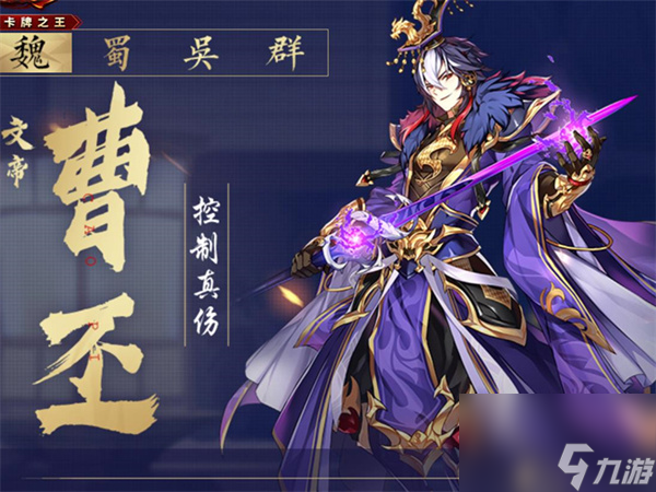 弹弹堂大冒险武器几级掉,弹弹堂大冒险武器加10