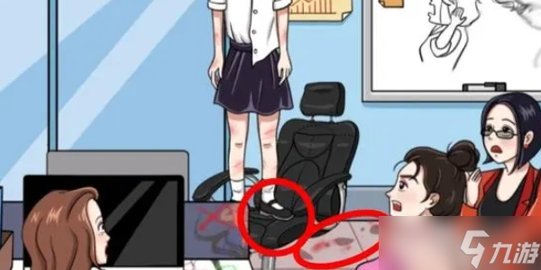 《就挺秃然的》办公室疑云通关方法