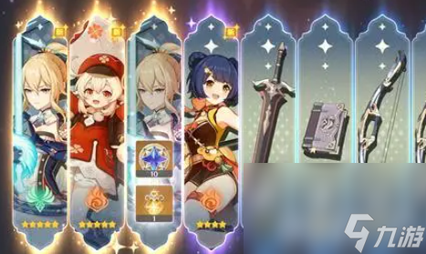 《<a id='link_pop' class='keyword-tag' >原神</a>》三相眾物如何收集 三相眾物尋找路線分享