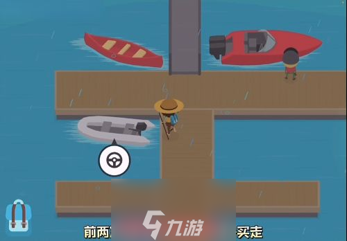 捣蛋大脚怪蘑菇怎么采-捣蛋大脚怪采蘑菇关键六步骤