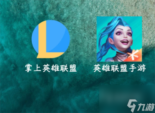 LOGO是哪个英雄 英雄联盟手游头像是谁