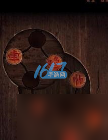 第二章诡巷图文通关攻略