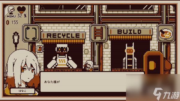steam上架忆我一个性格测试游戏