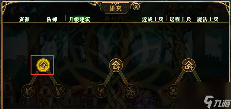 DNF精灵战歌怎么玩_地下城与勇士精灵战歌通关攻略