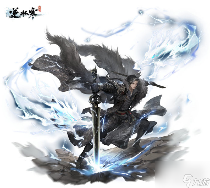 逆水寒手游9月28日九现神龙戚少商将正式入驻