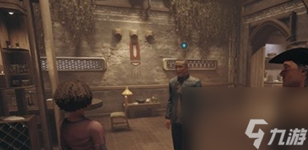 星空空巢任务怎么做,星空空巢任务图文攻略