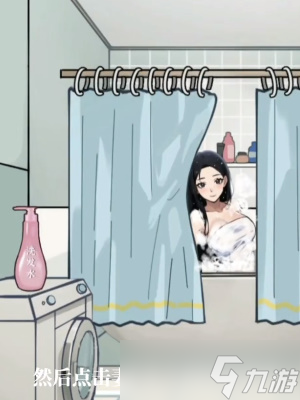 隐秘的档案奇怪的家人答案是什么