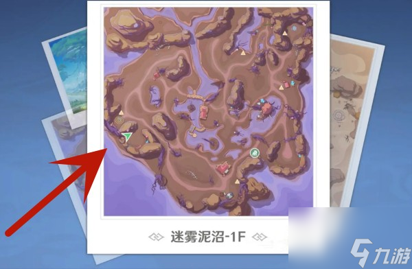 圣境之塔宝箱位置大全