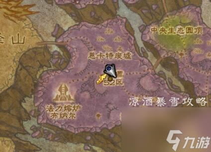 魔兽世界角斗士的巨剑怎么获得（wow各军装幻化获取）
