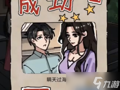 隐秘的档案消失的弟弟怎么过