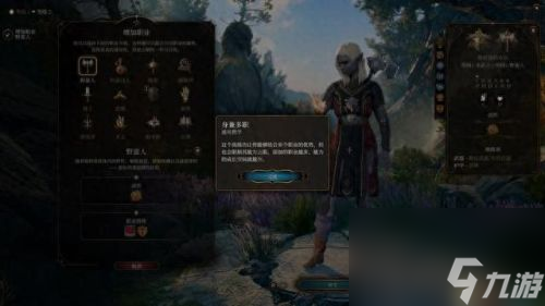 暗黑3 圣殿骑士技能(暗黑3随从圣殿骑士技能)