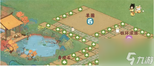 桃源深处有人家初秋风格怎么布局 桃源深处有人家初秋风格布局详情攻略