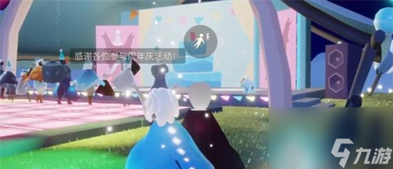 2023光遇拍肚皮先祖兑换图一览（探索游戏中的宝藏，拍肚皮先祖兑换新图标）