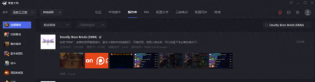 魔兽世界练级路线怎么看（wlk怀旧服升级路线推荐）