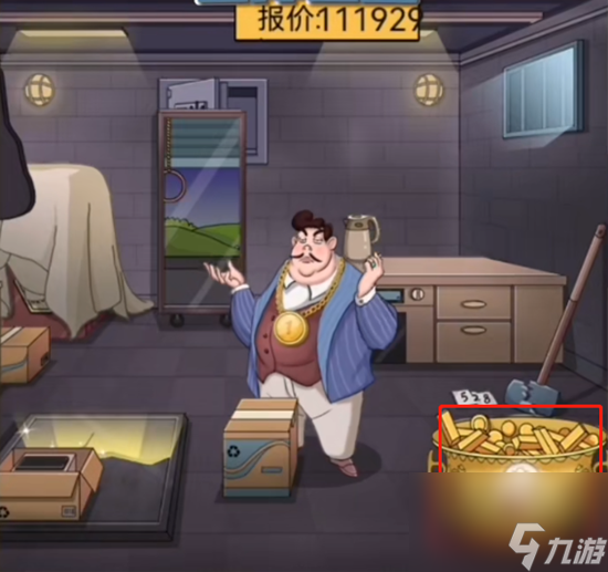 就你会玩文字仓库盲盒通关攻略
