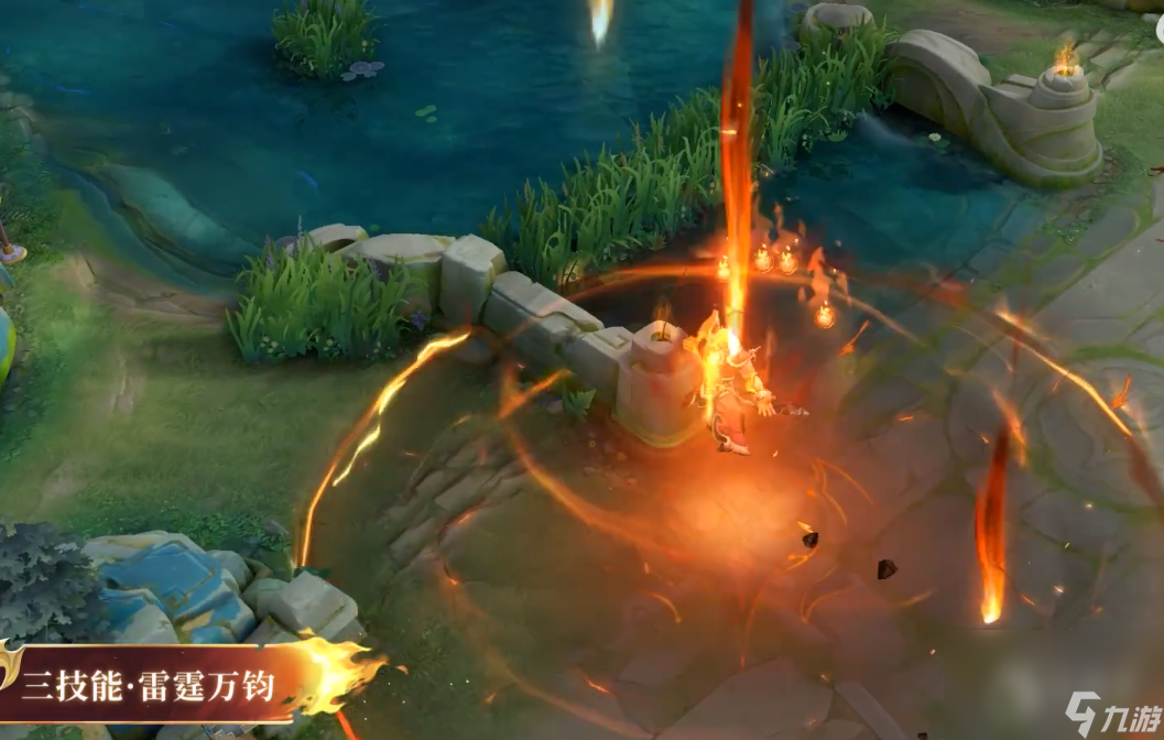 《王者荣耀》司空震地狱燃心皮肤一览