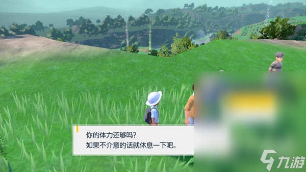 《宝可梦朱紫》第二个介绍牌位置一览