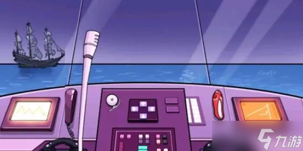 《就挺秃然的》豪华游轮通关攻略