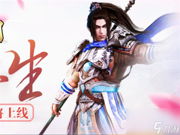 弹弹堂大冒险如何返点,弹弹堂大冒险如何分配体力