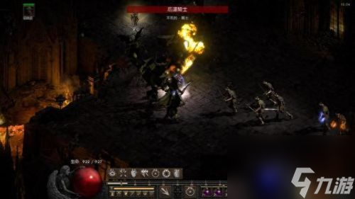 火炬之光2机械师剑盾技能加点(火炬之光2工程师双手技能加点)