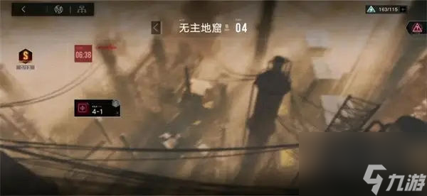 无期迷途狂乱精粹从哪得-无期迷途狂乱精粹获取途径介绍