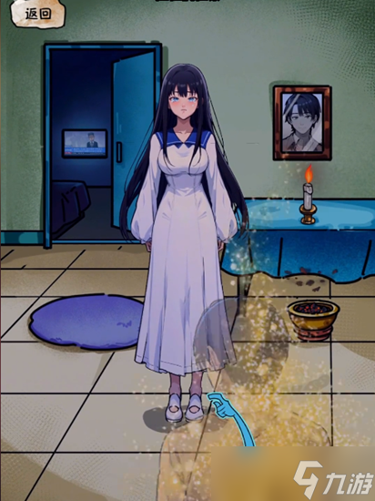 隐秘的档案缠人怎么过