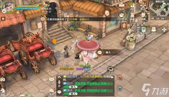 森之国度诺恩王城的探索点大全 诺恩王城1000光铂获取攻略