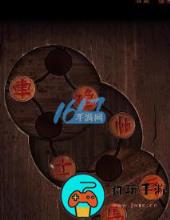陰陽鍋2同心劫第二章攻略