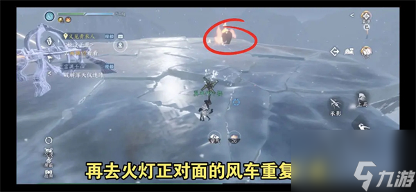 逆水寒手游风雪惊涛怎么获得
