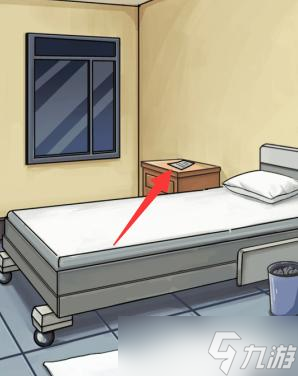 隐秘的档案天使护士怎么过