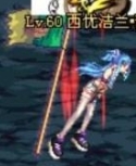 dnf范弗拉丁的步枪幻化外观（盘点dnf特色武器幻化）