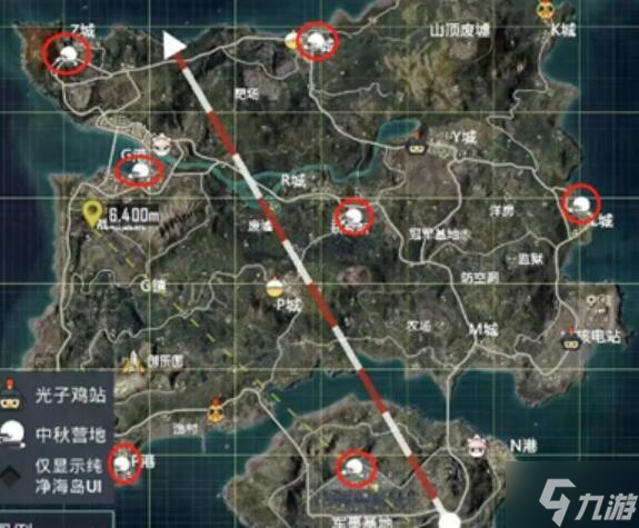 和平精英中秋营地怎么开