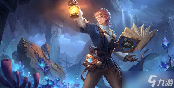 王者荣耀张良古海寻踪新皮肤免费获取攻略