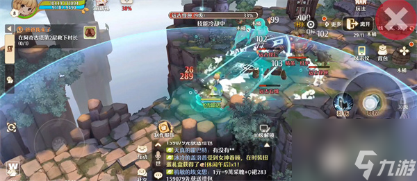 森之国度怎么快速提升战力