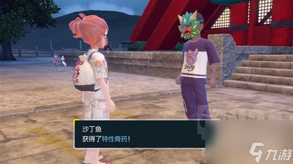 宝可梦朱紫零之秘宝DLC北上鬼面组支线NPC位置与奖励说明