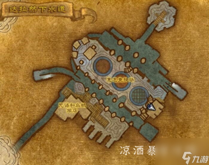 魔兽世界角斗士的巨剑怎么获得（wow各军装幻化获取）