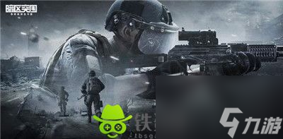 暗区突围怎么看仓库价值-暗区突围查看仓库价值方法